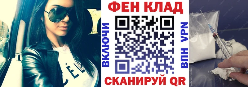где купить наркоту  Кирово-Чепецк  АМФЕТАМИН 98% 