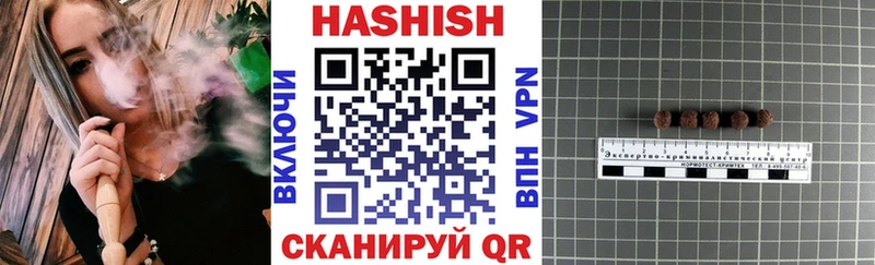 Гашиш AMNESIA HAZE  купить   Кирово-Чепецк 