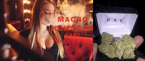 героин Белокуриха