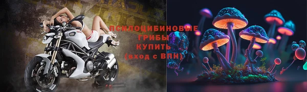 героин Белокуриха