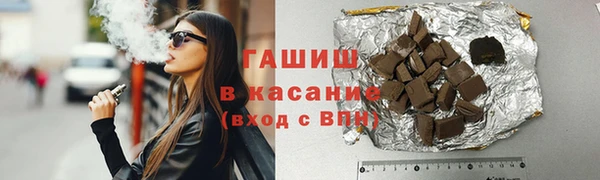 MDMA Баксан