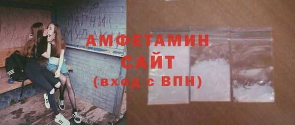 героин Белокуриха