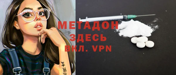 мдпв Балахна