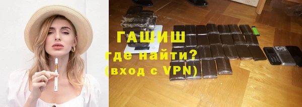 прущая мука Белоозёрский