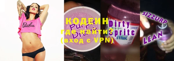 гашик Беломорск