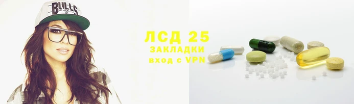альфа пвп VHQ Балабаново