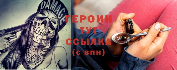 mix Лиски