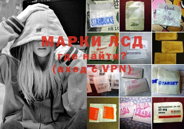 винт Лихославль