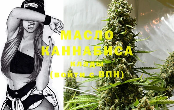 прущая мука Белоозёрский