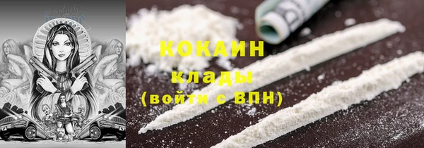 MDMA Баксан