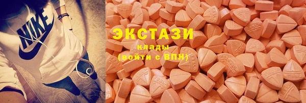 каннабис Липки