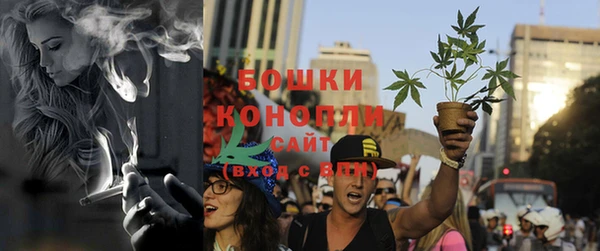MDMA Баксан