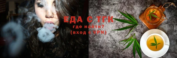 прущая мука Белоозёрский
