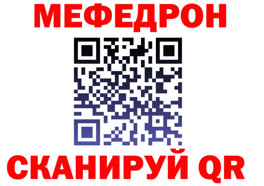 APVP СК КРИС вход это OMG Кирово-Чепецк