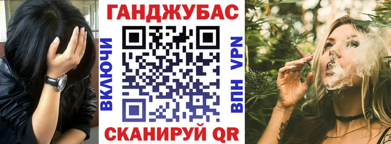 Конопля Bruce Banner  Кирово-Чепецк 